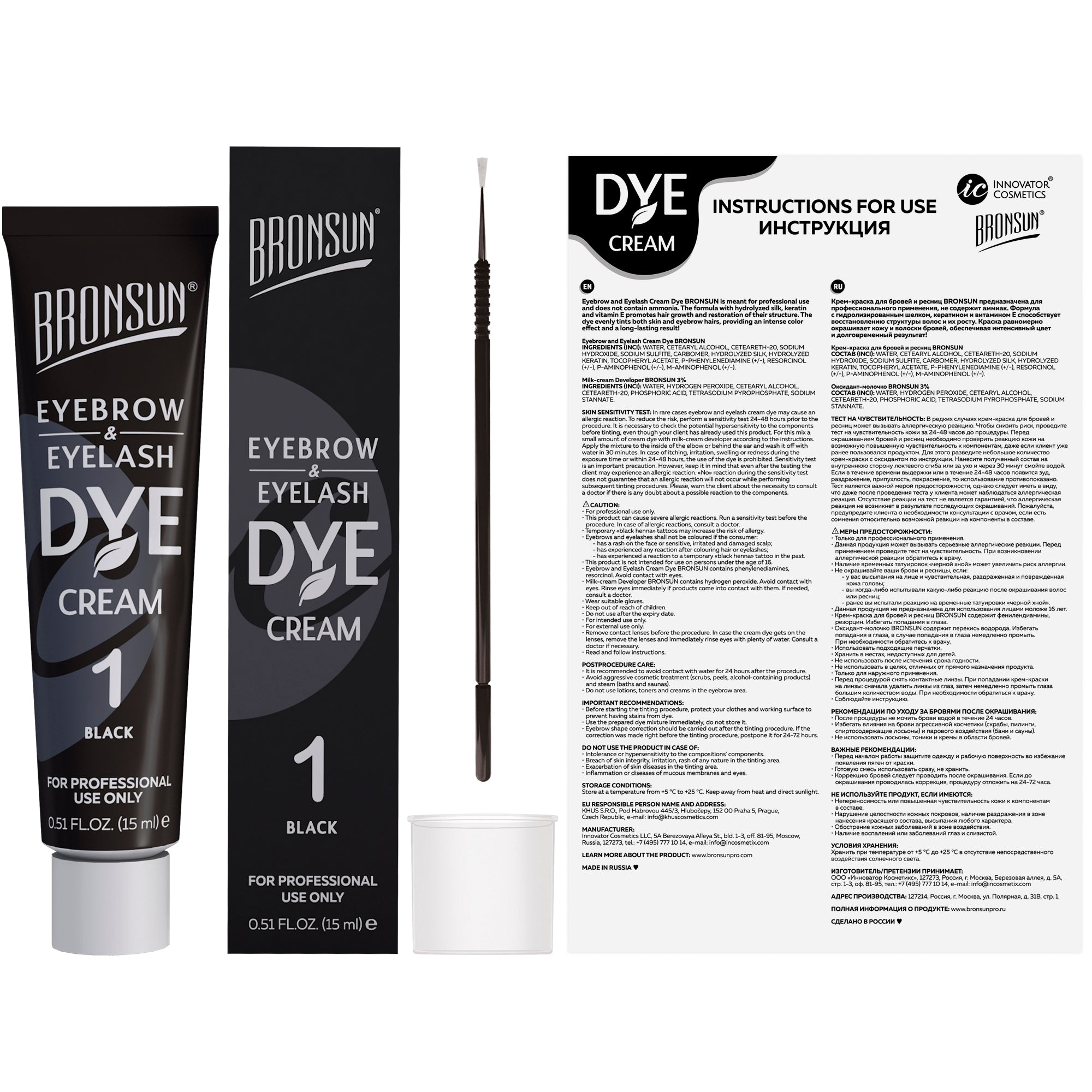 Bronsun Eyelash & Eyebrow Dye Cream - Black#1