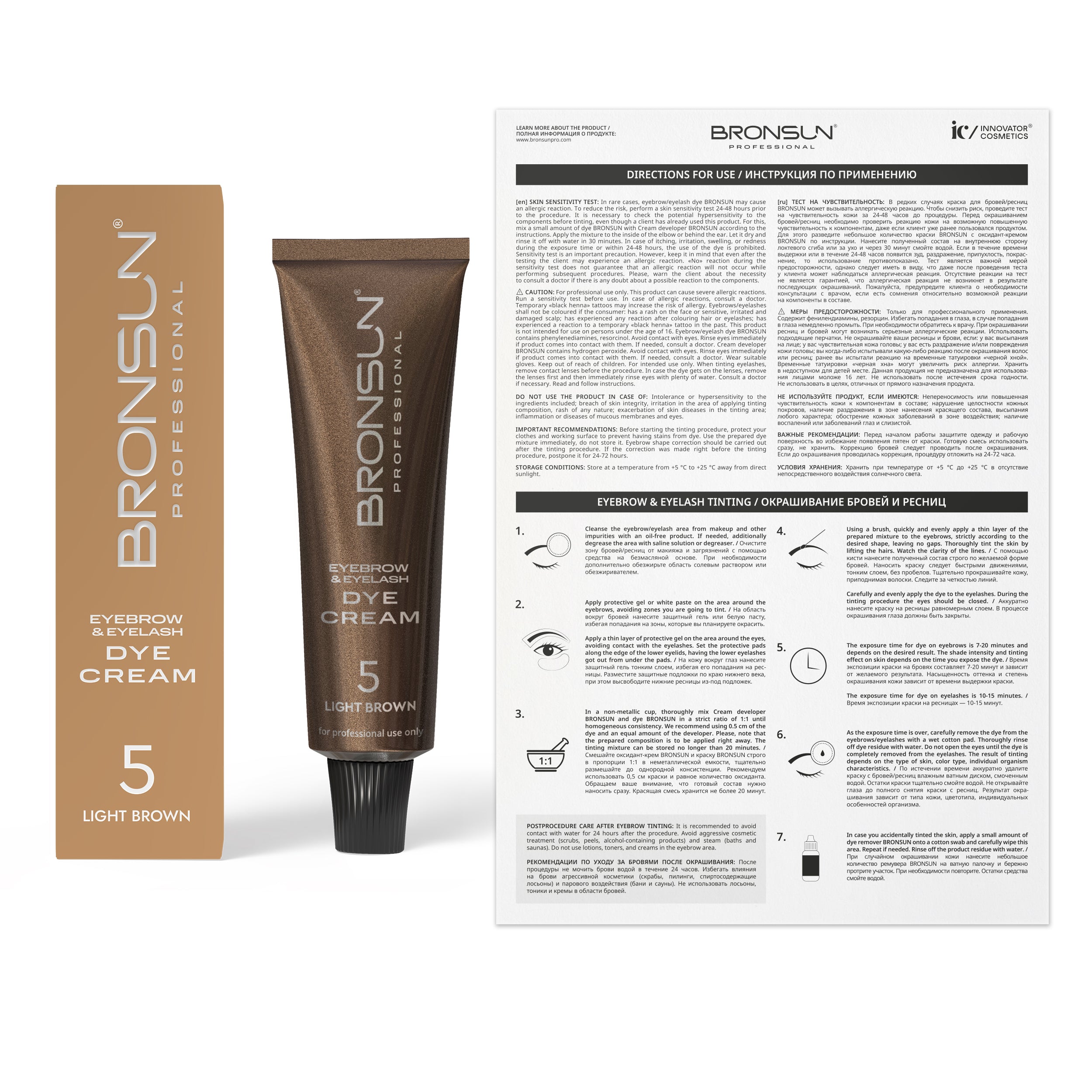 Bronsun Eyelash & Eyebrow Dye Cream -Light Brown#5
