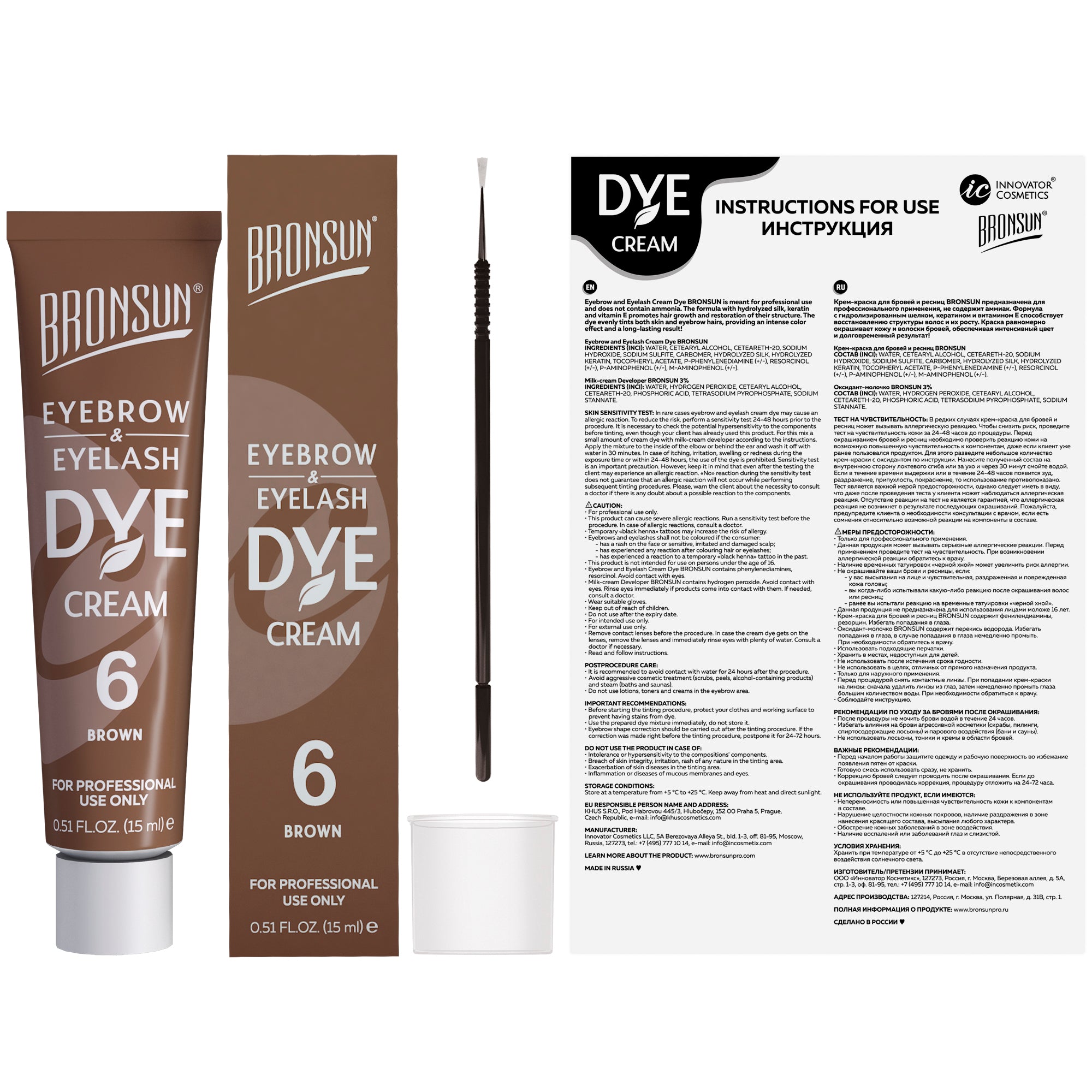 Bronsun Eyelash & Eyebrow Dye Cream -Brown#6