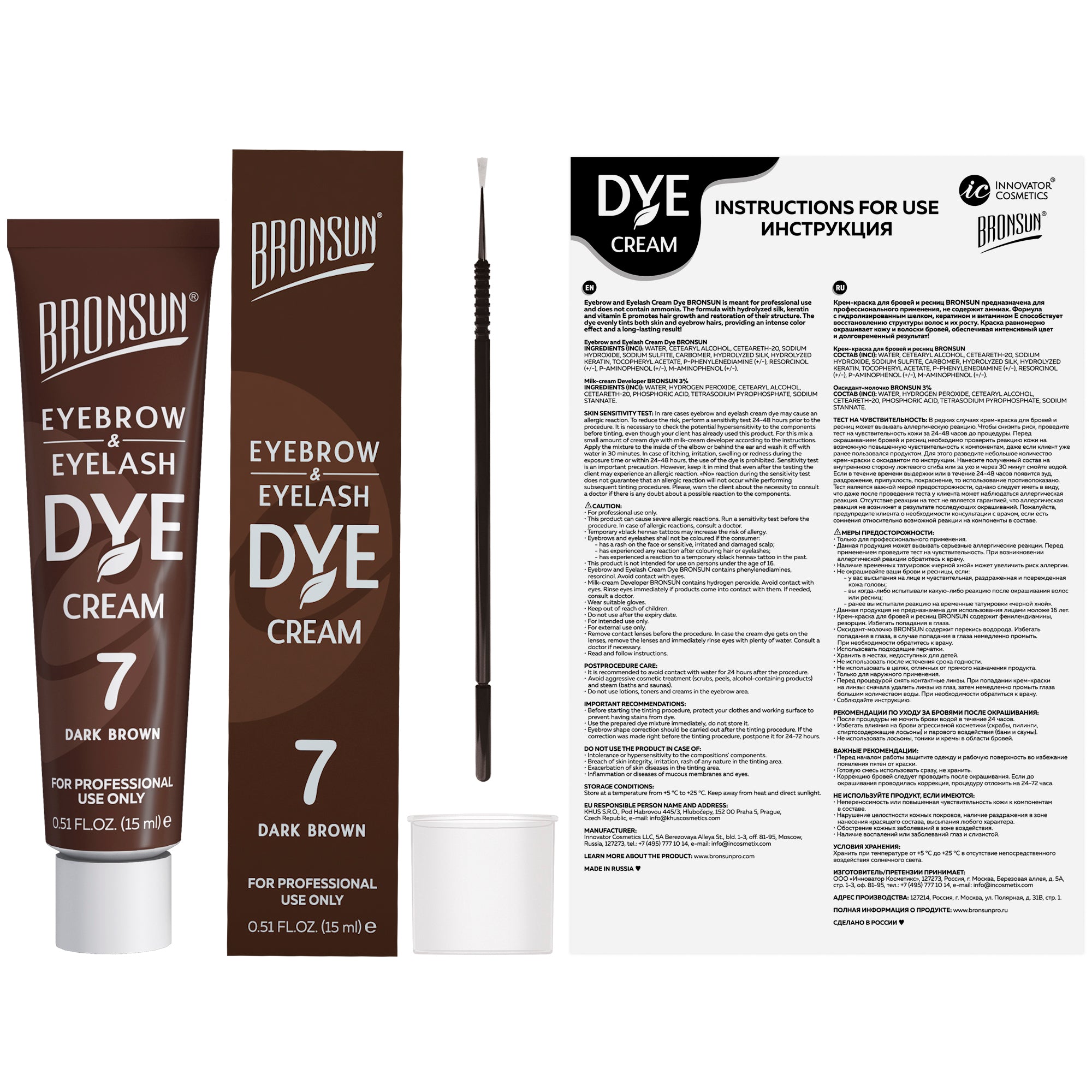 Bronsun Eyelash & Eyebrow Dye Cream - Dark Brown#7