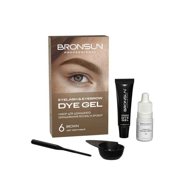 Bronsun Eyelash & Eyebrow Dye Homekit Brown
