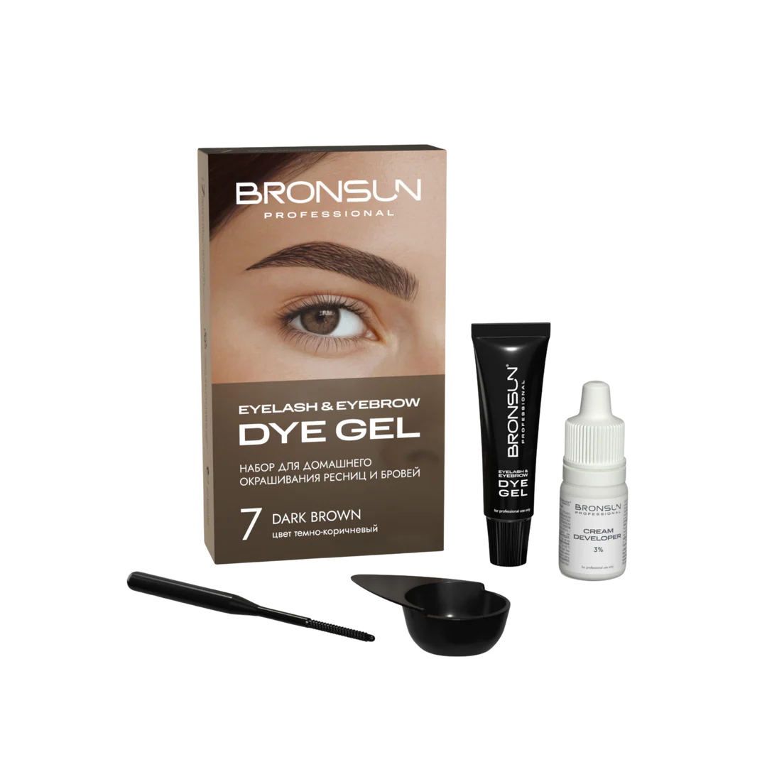 Bronsun Eyelash & Eyebrow Dye Homekit Dark Brown