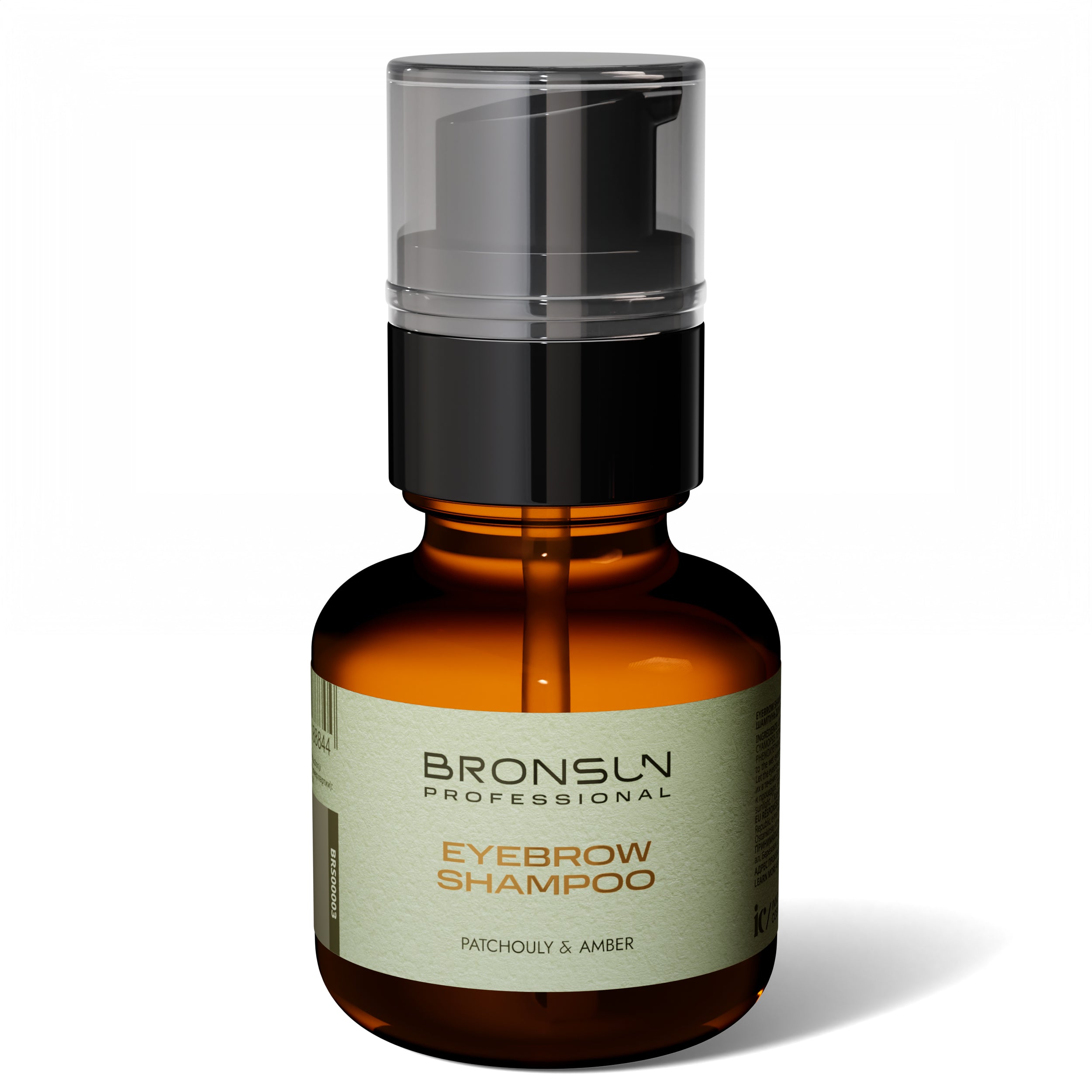 Bronsun Eyebrow Shampoo 50ml
