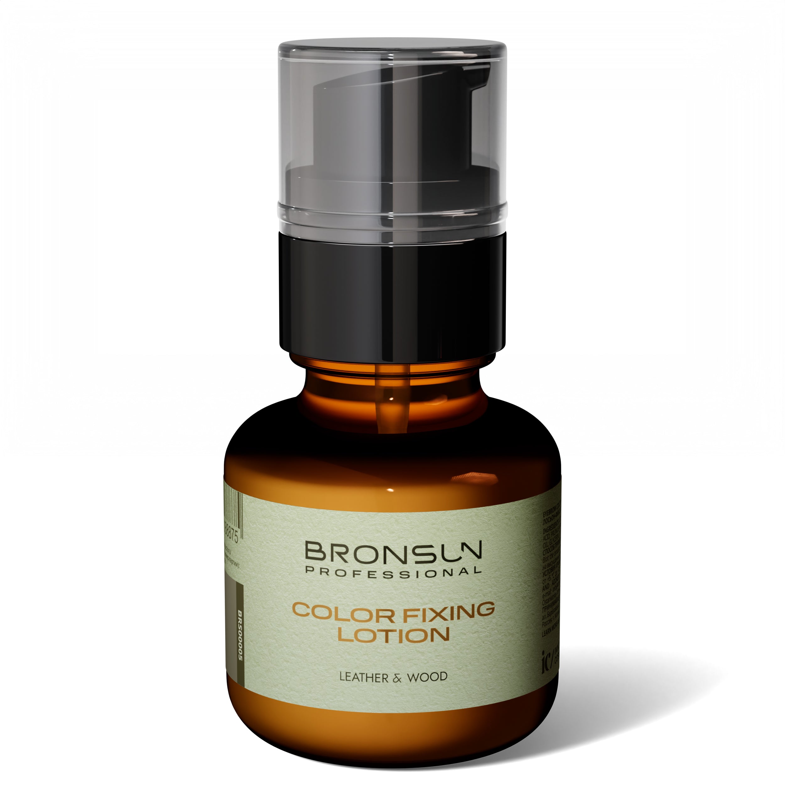 Bronsun Colour Fixing Lotion 50ml