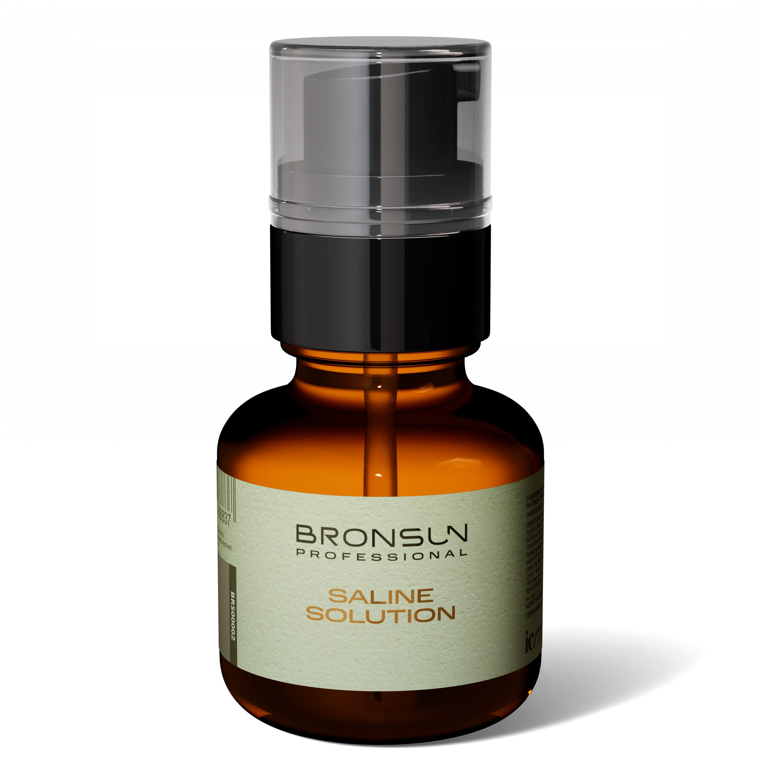 Bronsun Saline Solution 50ml