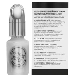 Eyelash and Eyebrow Protein Reconstruction Composition - Protein Botex 10 ml - Image 5